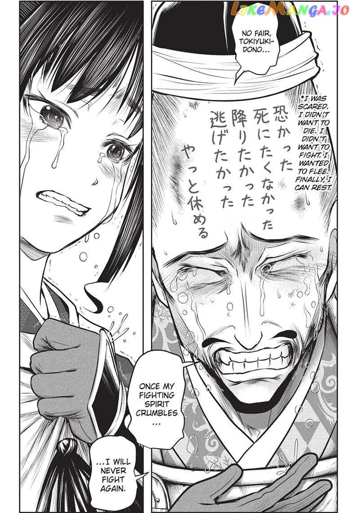 The Elusive Samurai Chapter 134 image 19_optimized
